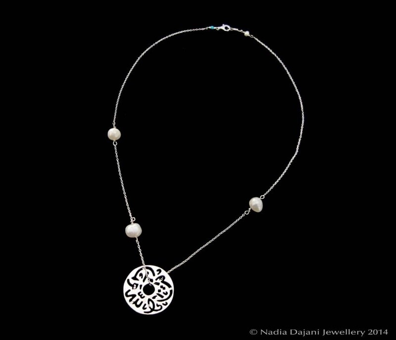 Pearls on Chain with Masha'Allah Disc