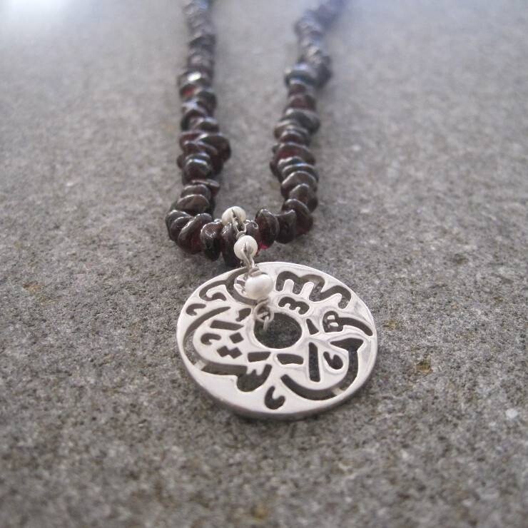 TUMBLED STONE NECKLACE. MASHA ALLAH DISC