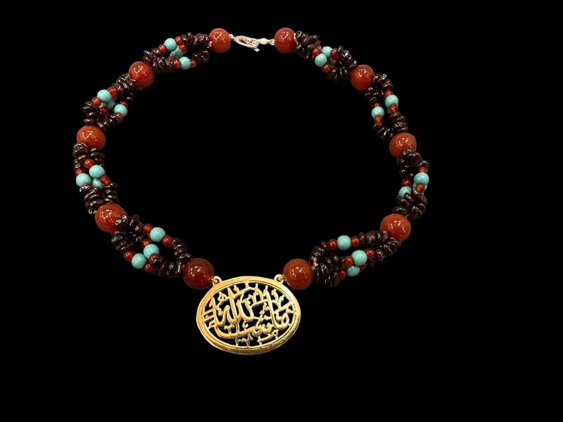 Embroidered Masha&#39;Allah Oval Necklace