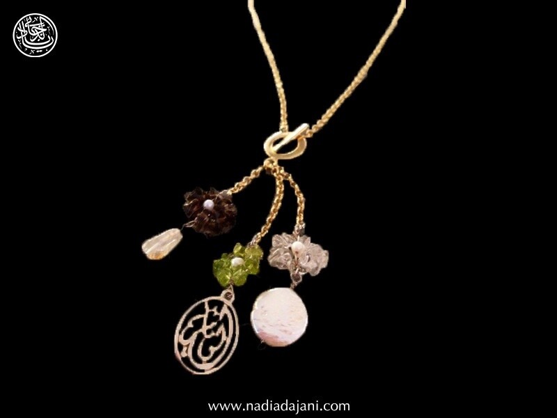 GP CHAIN NECKLACE WITH FLOWER TASSEL AND SALAM WORD