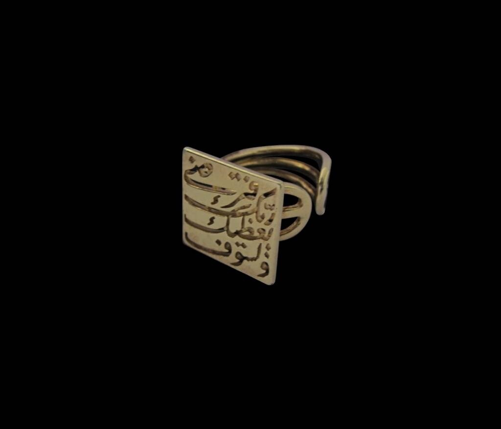 Gold Plated Lisawfa Ring Silver Triple Band