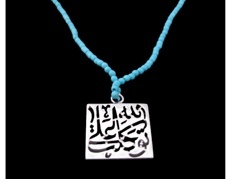 SQUARE TAWAKUL SILVER NECKLACE