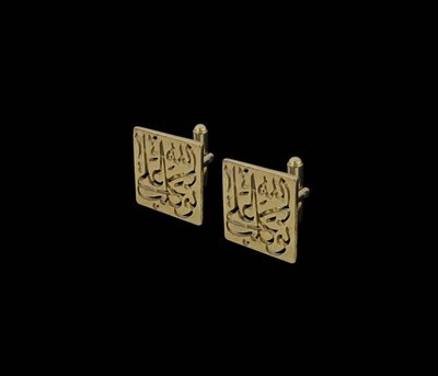 Square Tawakalt Gold Plated Cufflinks