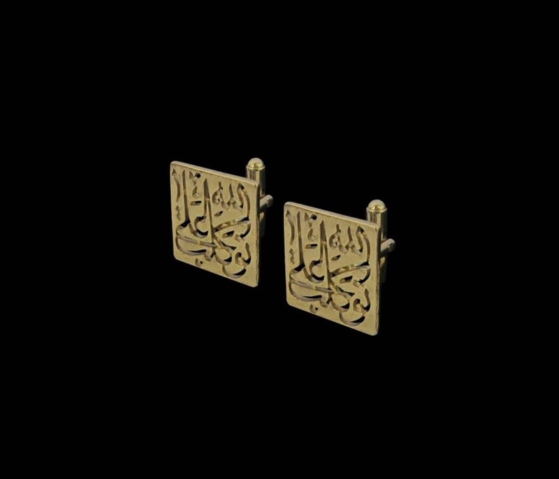 Square Tawakalt Gold Plated Cufflinks