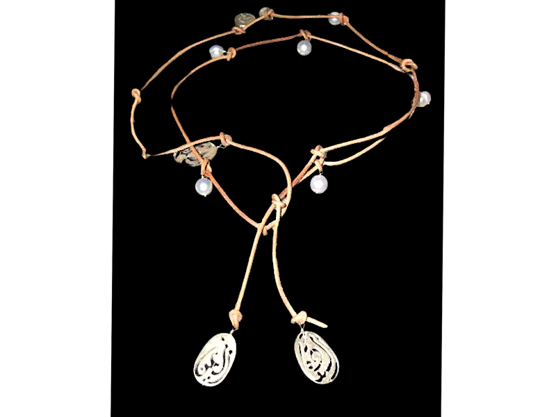 KNOTTED LEATHER TIE NECKLACE WITH SALAM SCRIPT
