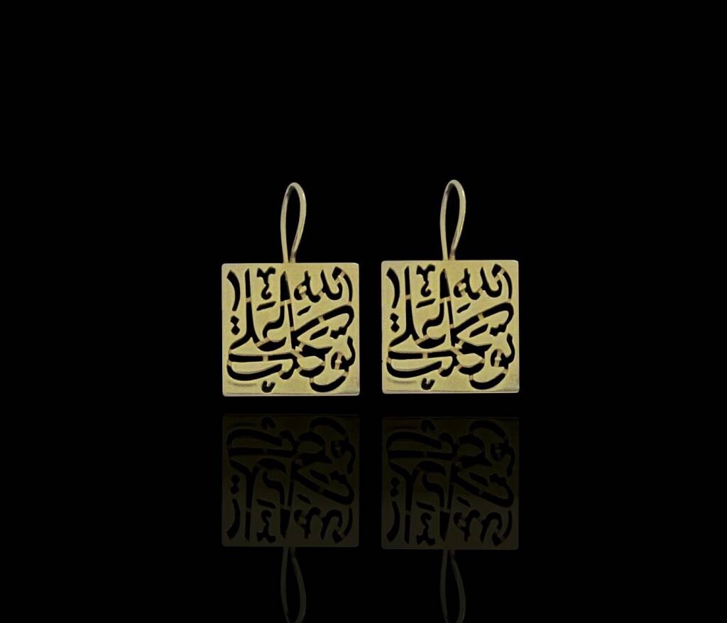 Tawakalt Silver Gold Plated Earrings