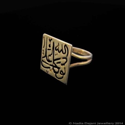 Tawakul Ring silver gold plated, V band