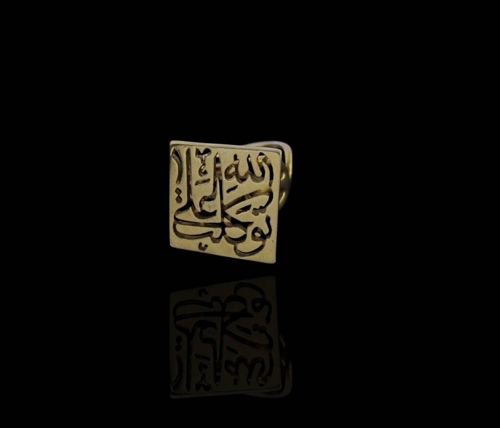 Gold Plated Tawakul Ring With Triple Band