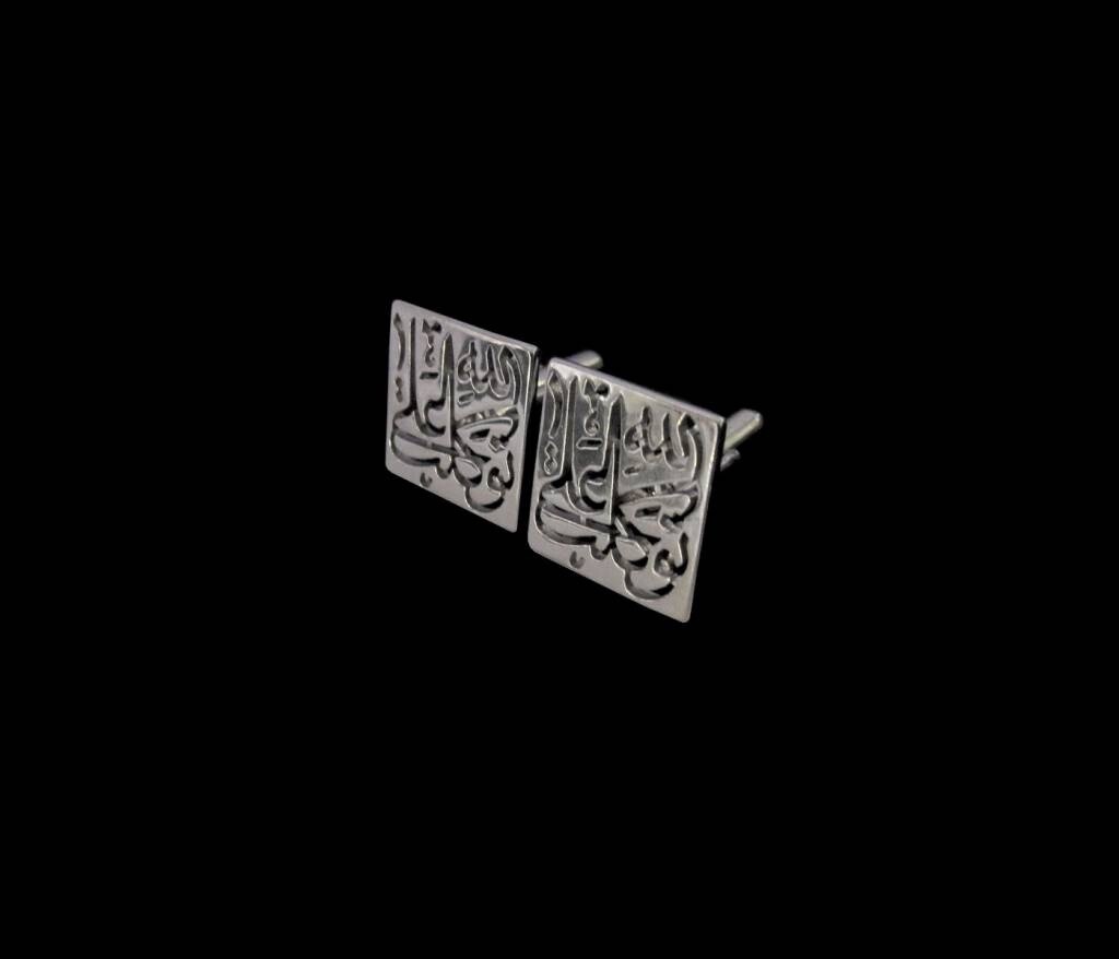 Square Tawakalt Silver Cufflinks