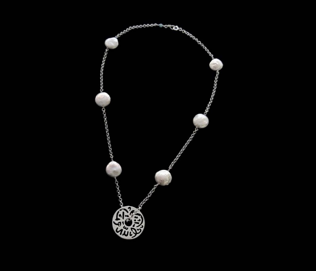 THICK CHAIN. SILVER MASHAALLAH DISC. BUTTON PEARLS