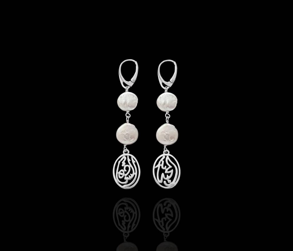 TWO TIER BUTTON PEARL DROP EARRINGS WITH CALLIGRAPHY