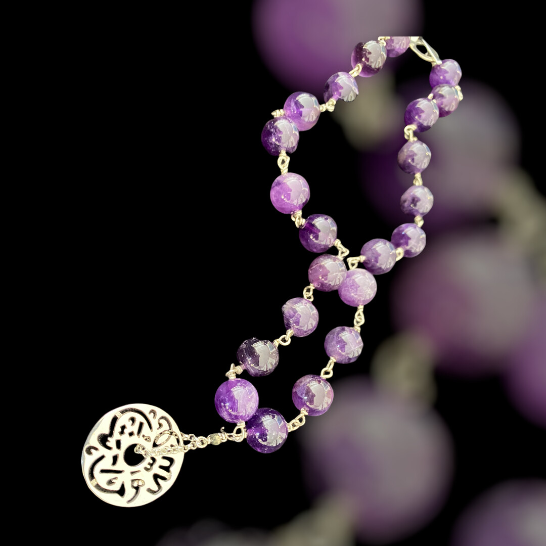 STONE NECKLACE WITH LINKS AND MASHA&#39;ALLAH PENDANT ON CHAIN