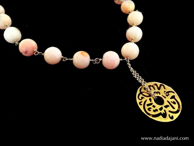STONE NECKLACE WITH GP MASHA&#39;ALLAH DISC