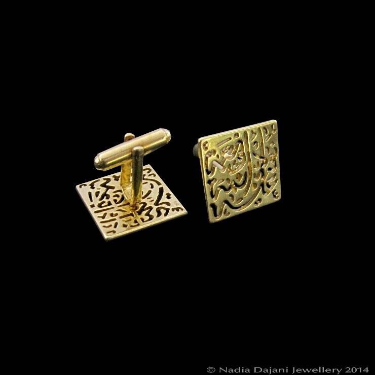 Square Nimah Afia Gold Plated Cufflinks