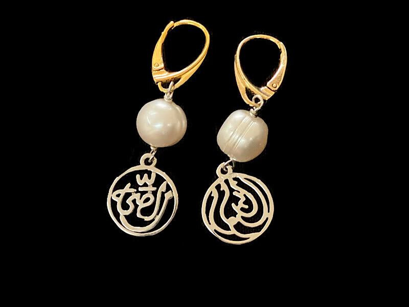 TWO TONE SALAM EARRINGS WITH FRENCH HOOK & STONE ABOVE