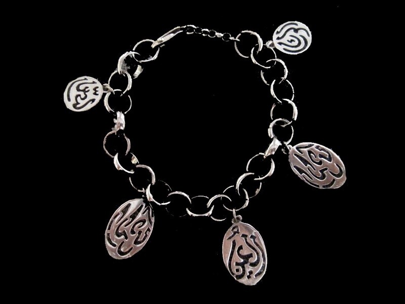 THICK CHAIN AND 5 SALAM WORDS BRACELET