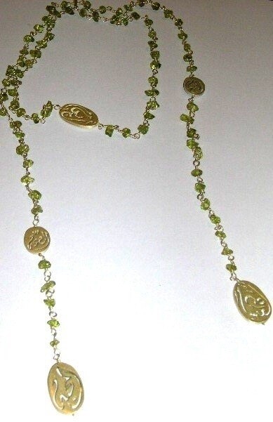 STONE WIRE SALAM TIE NECKLACE WITH GP WORDS