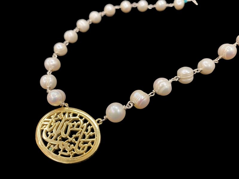 Stone Necklace With Oval Masha&#39;Allah