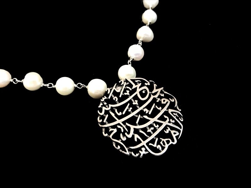 Pearl Necklace with Silver Motherhood Pendant
