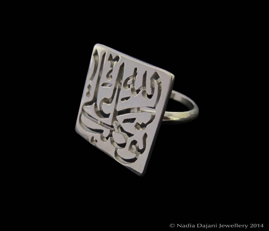 Tawakalt Ring with Single Band in Silver