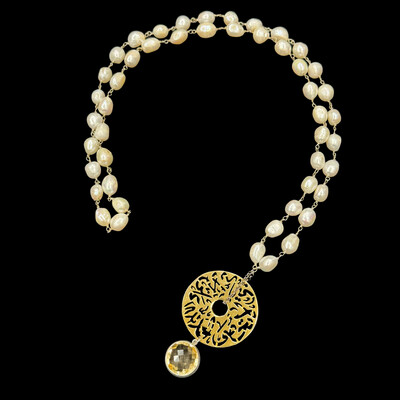 Long Pearl Necklace with Large Disc