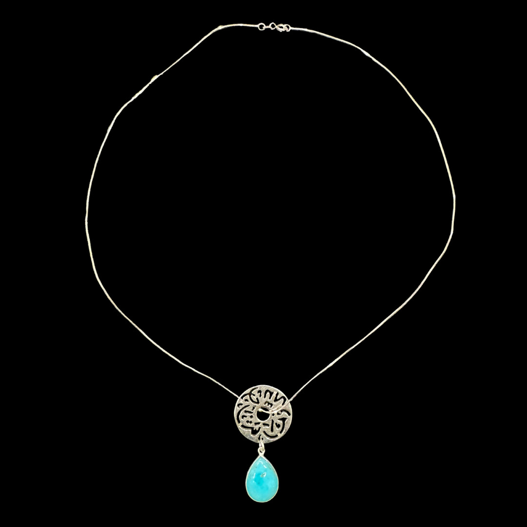 Thin Silver Chain With Masha&#39;allah Disc and Turquoise Stone
