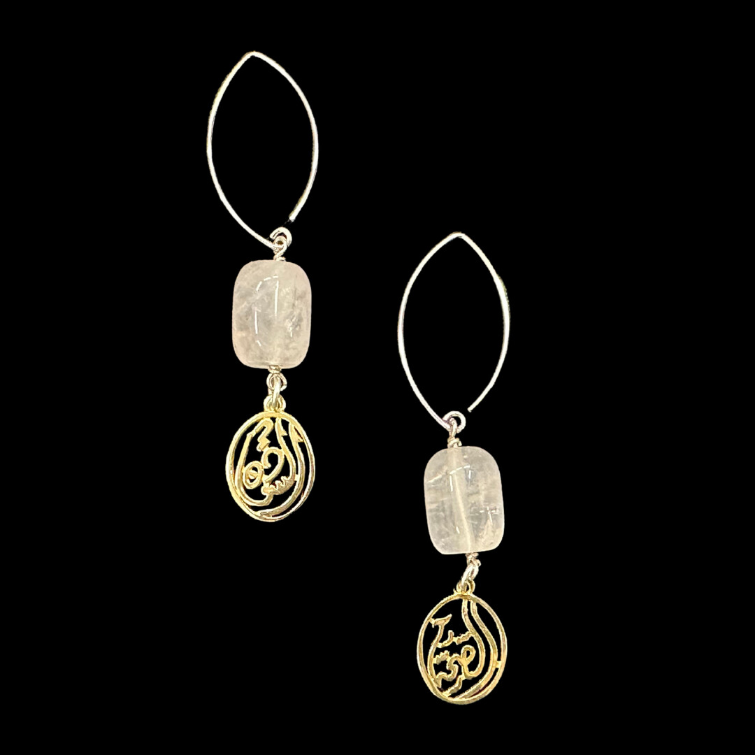 Small Oval Hook With Rosequartz and Small Gold Plated Salam Word