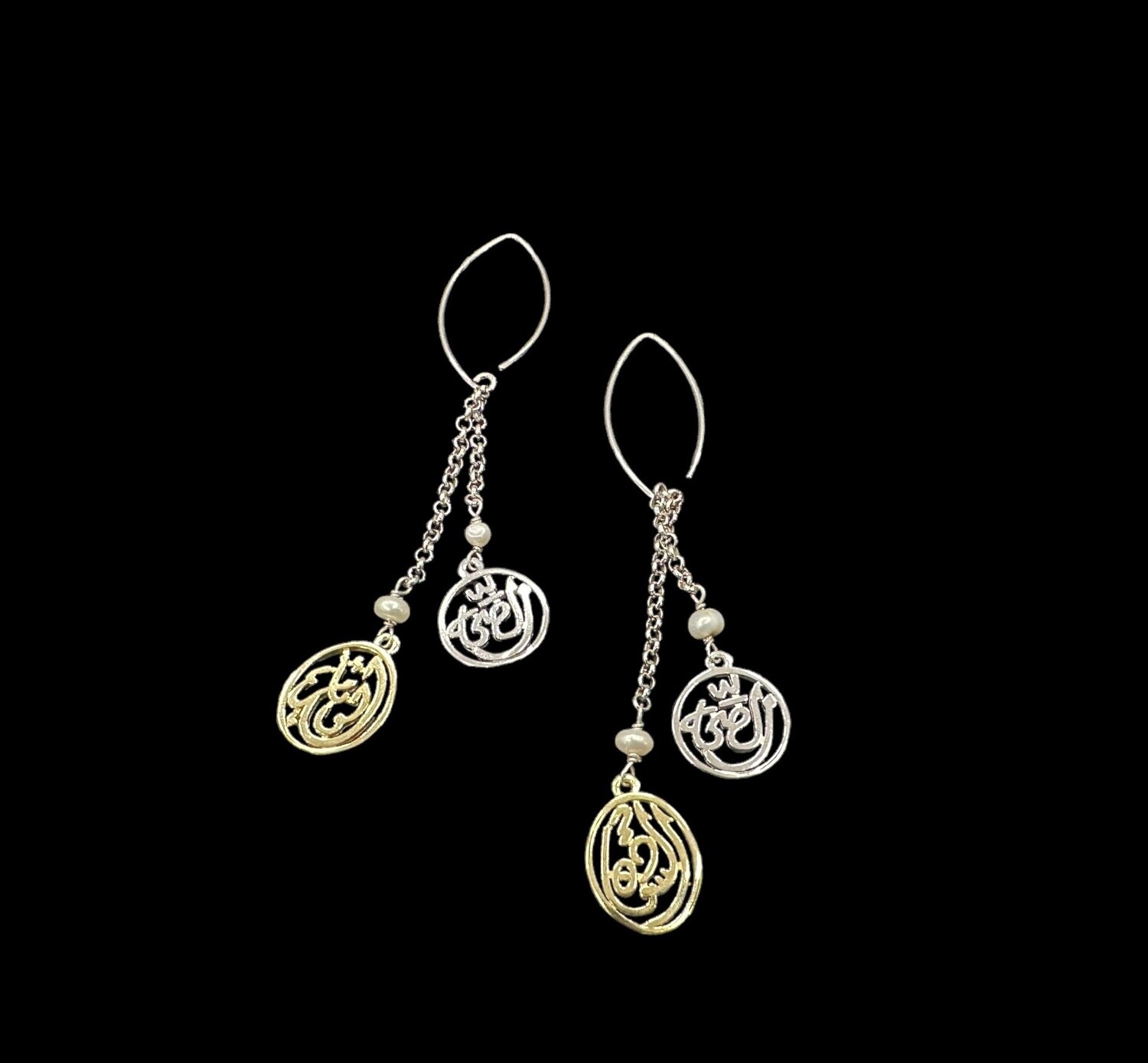 Small oval hook with chain and Salam words