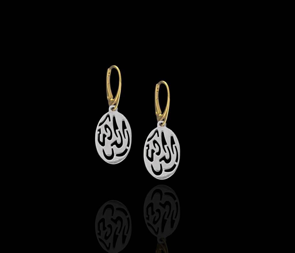 Large Oval Salam word Earrings with Gold Plated French Hook