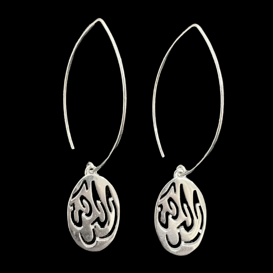 Large Oval Hook with Silver Salam Word Earrings