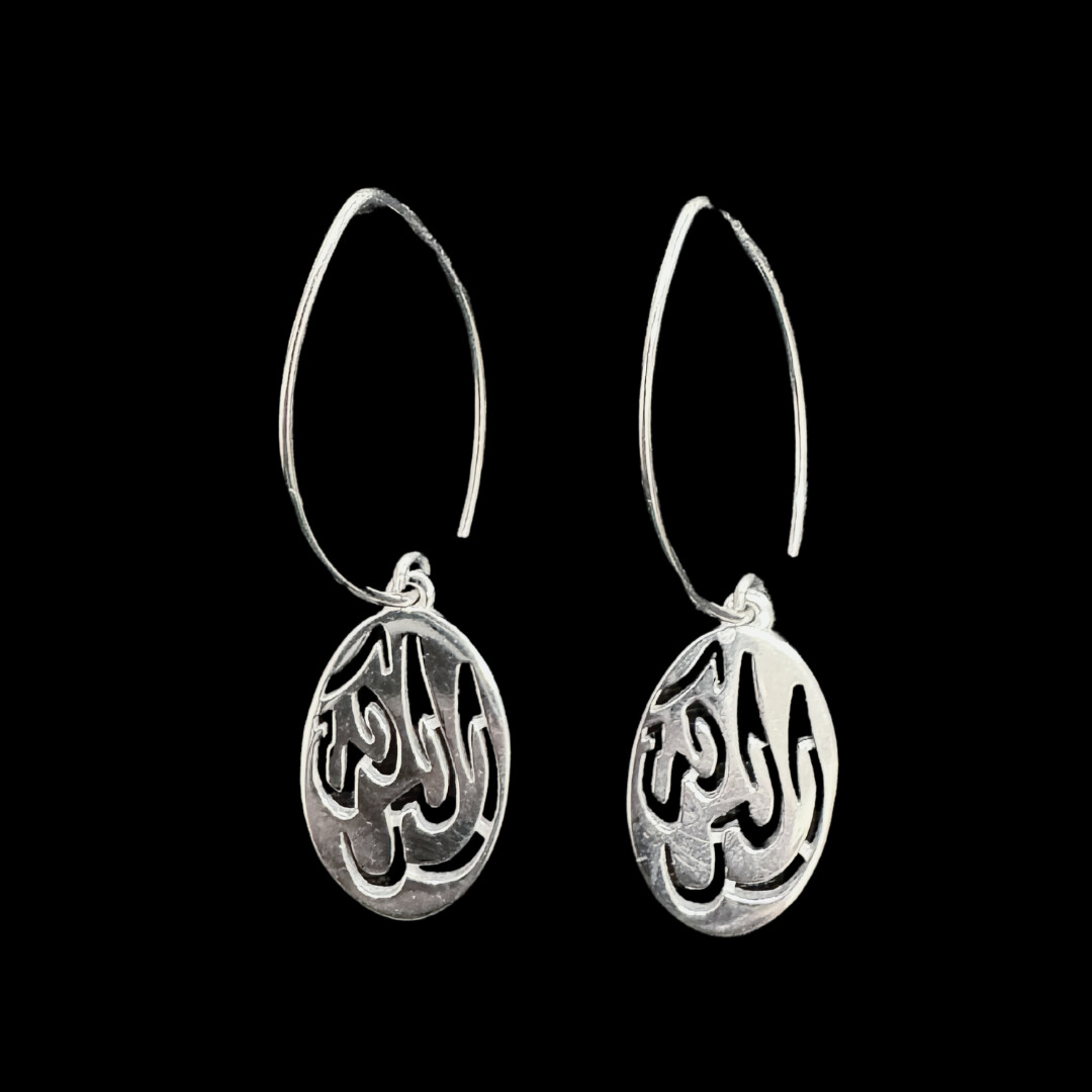 Small Oval Hook with Silver Salam Word Earrings