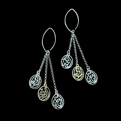 3-Salam Word Shower Earrings With Chains on Oval Hook