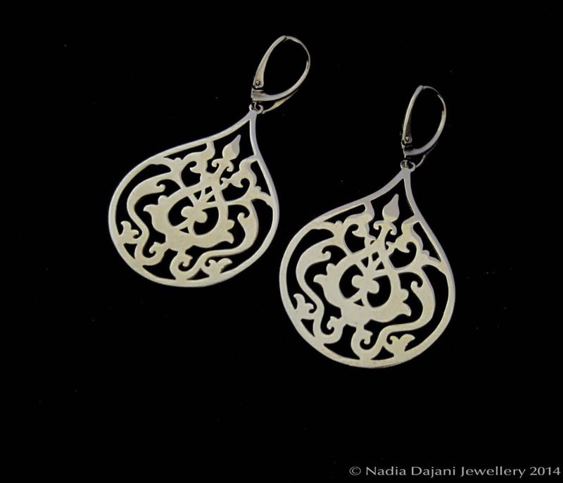 Large Gold Plated Arabesque Earrings with French Hook