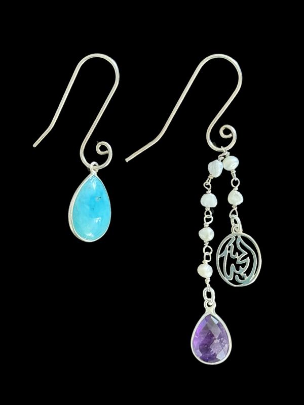S-Curve Asymmetric Earrings  With Salam Word