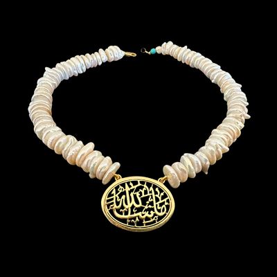 Stone Necklace With Oval Masha&#39;Allah and Button Pearls