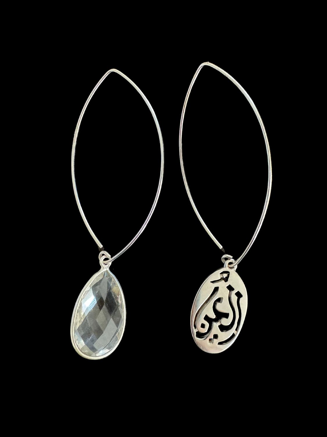 Asymmetric Salam Earrings on Oval Hook