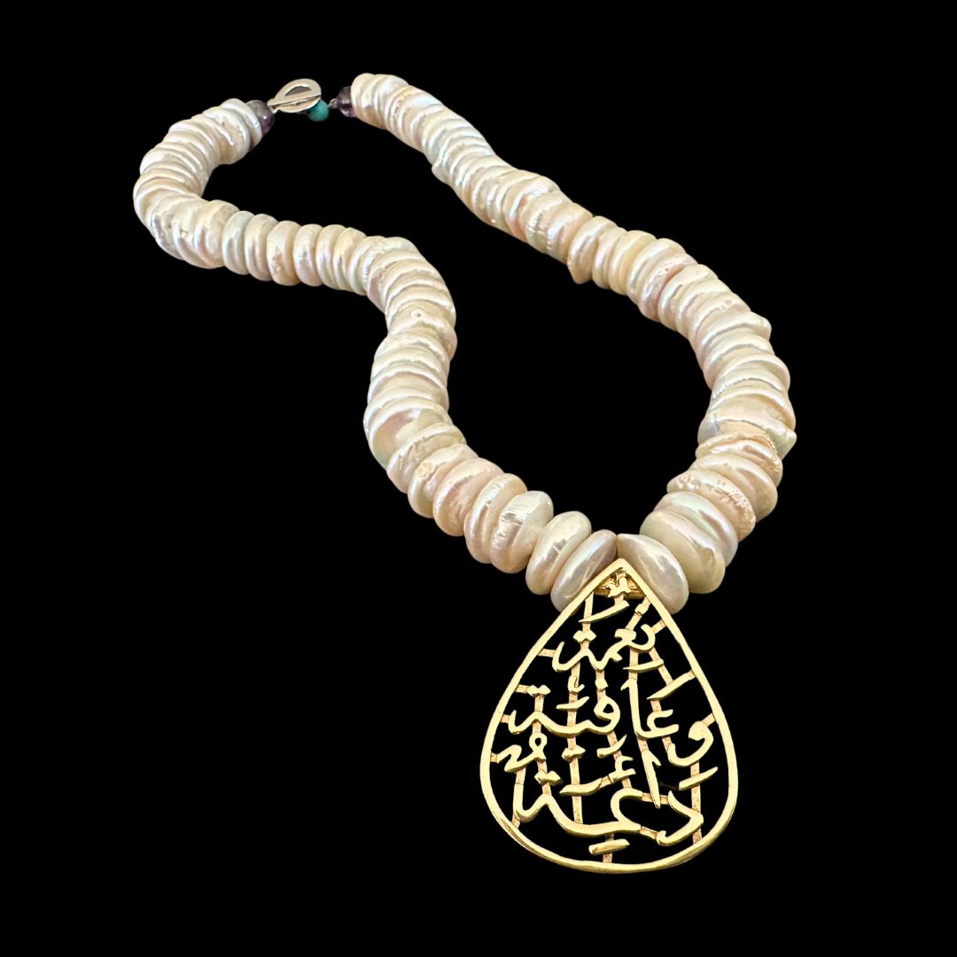 Tear Drop Silver Nima Afia Pendant With Button Pearl Necklace