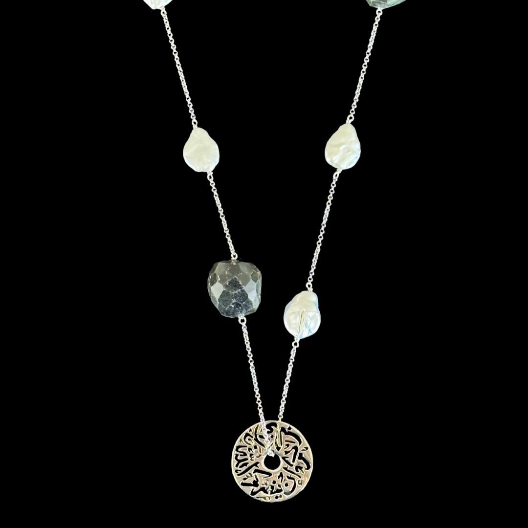 Long Pearl and Emerald Necklace with Medium Disc