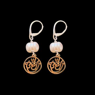 Two Tone Salam Earrings With French Hook &amp; Stone Above