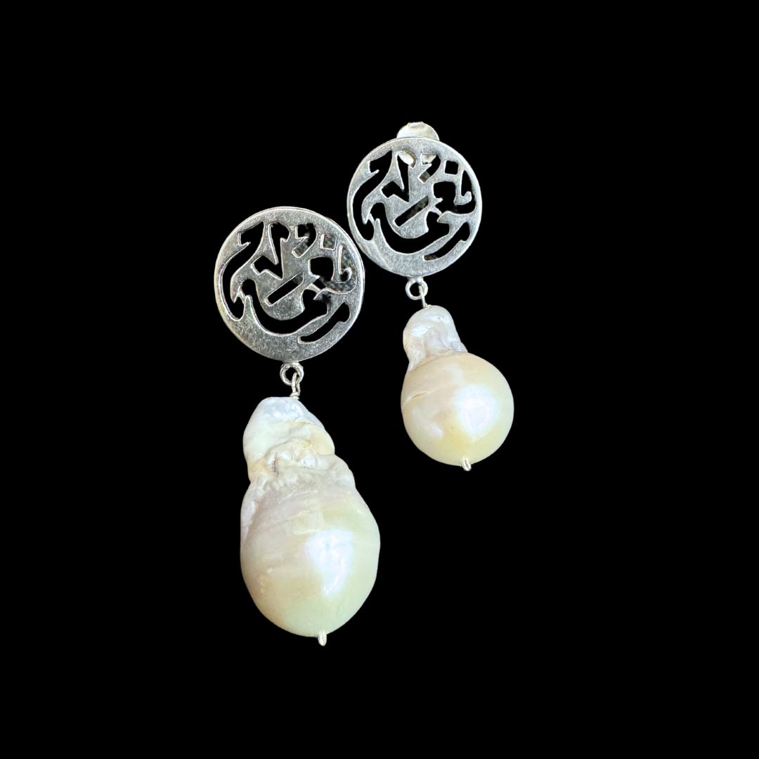 Nima Earrings With Post and Drop Stone