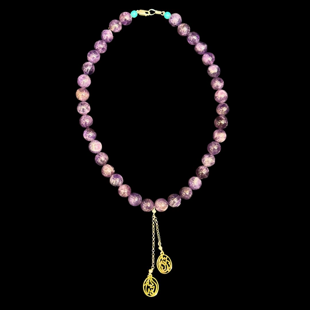 Amethyst Necklace With Two Salam Word Tassel