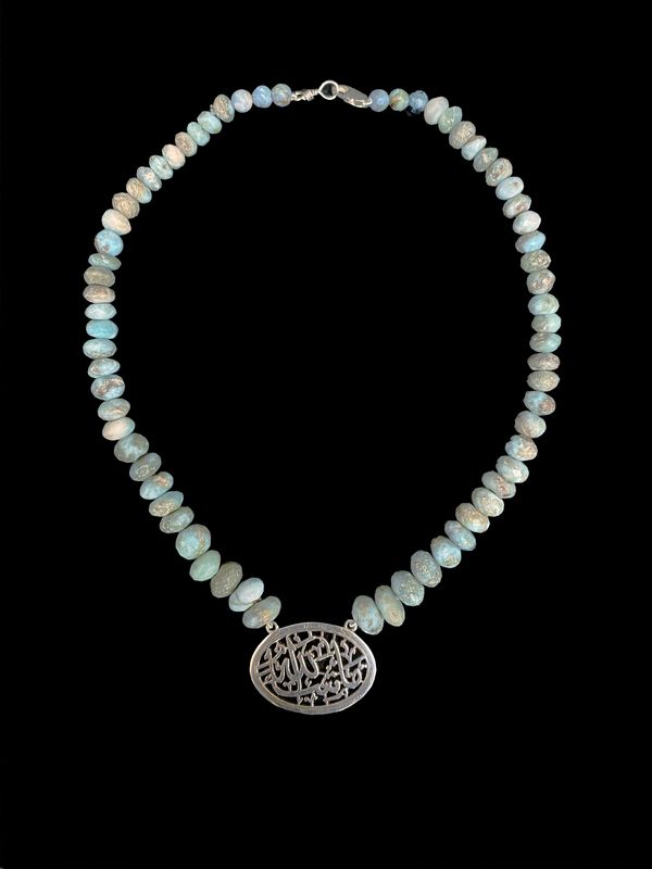 Oval Masha&#39;Allah Pendant With Blue Gemstones