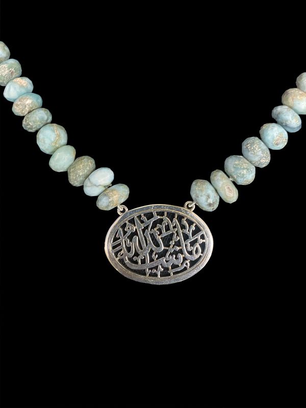 Oval Masha'Allah Pendant With Blue Gemstones