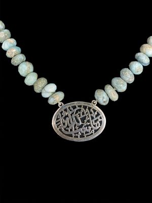 Oval Masha'Allah Pendant With Blue Gemstones