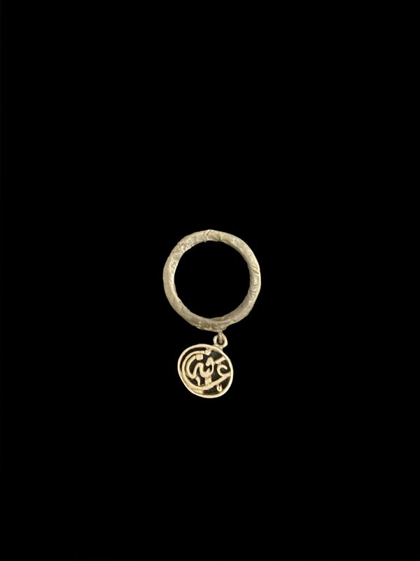 Rustic Finish Silver Ring with Gold Plated Salam Word