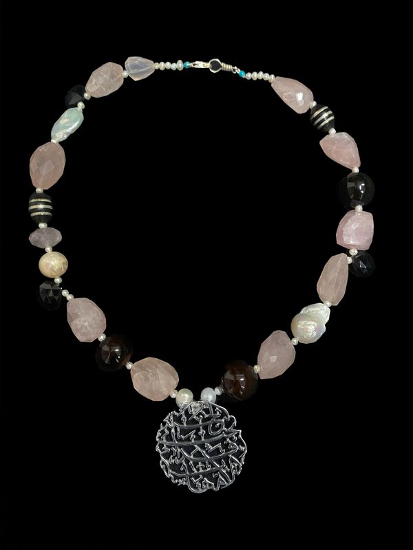 Mixed Gemstones With Motherhood Pendant in Linear Script