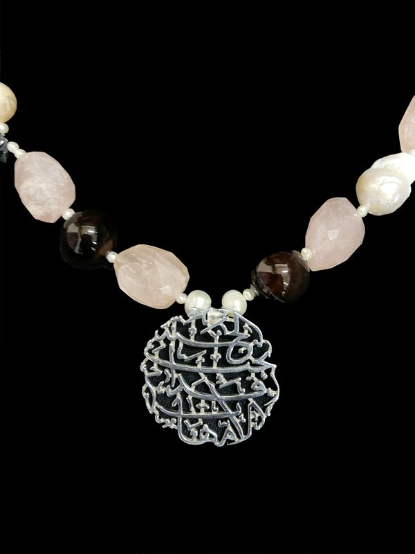 Mixed Gemstones With Motherhood Pendant in Linear Script