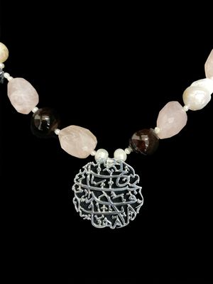 Mixed Gemstones With Motherhood Pendant in Linear Script