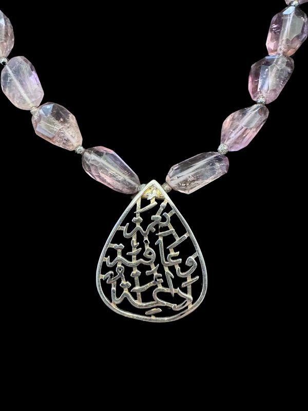 Abstract Gemstones with Nima Afia Pendant