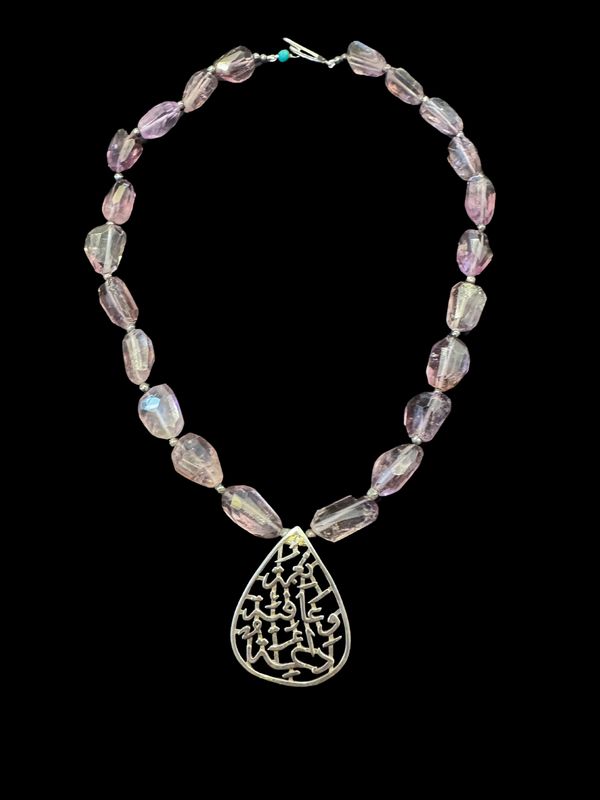 Abstract Gemstones with Nima Afia Pendant